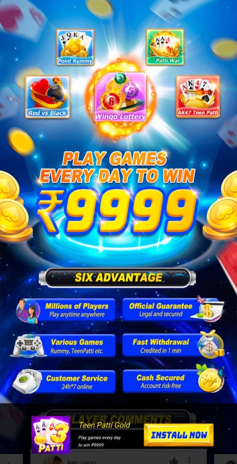 Teen Patti Gold 2026