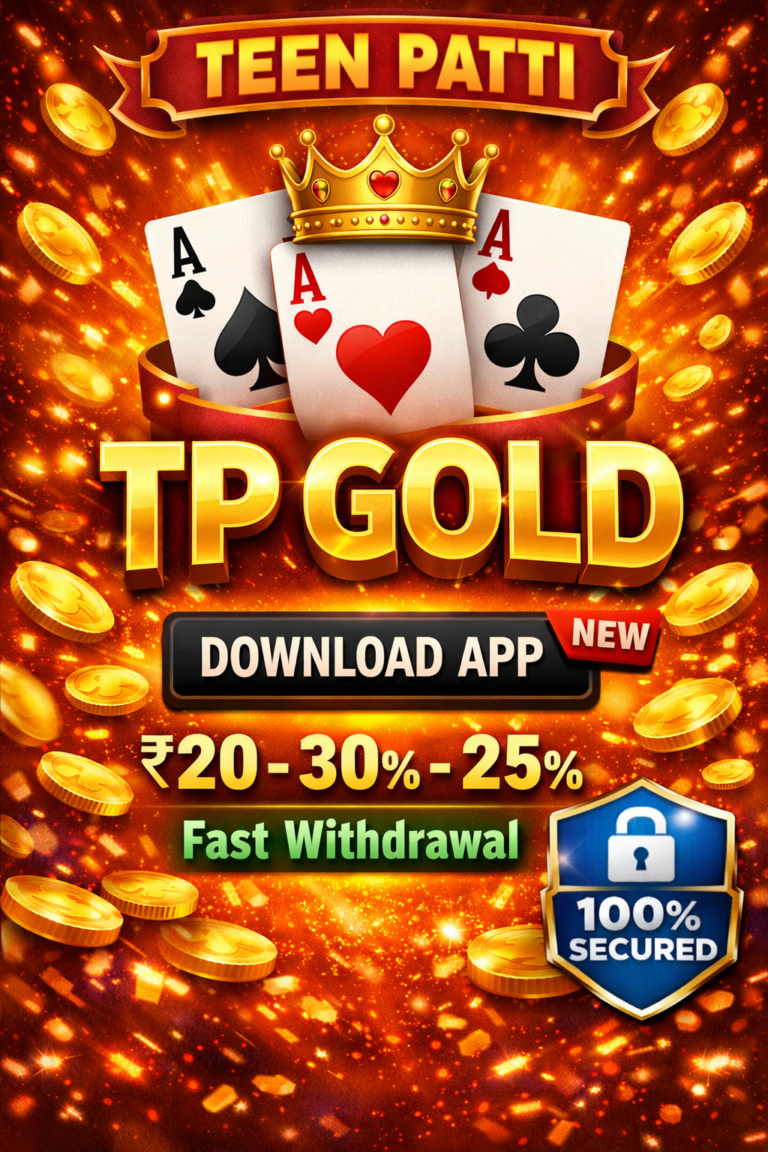 Tp Gold